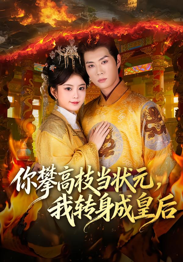 专题推荐：城市夜色